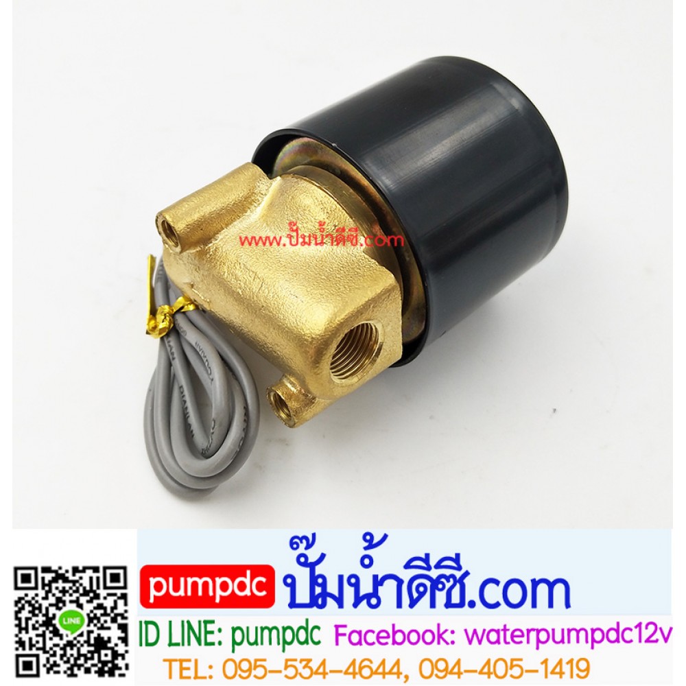 โซลินอยด์วาล์ว2W-025-06 24V size 1/8"